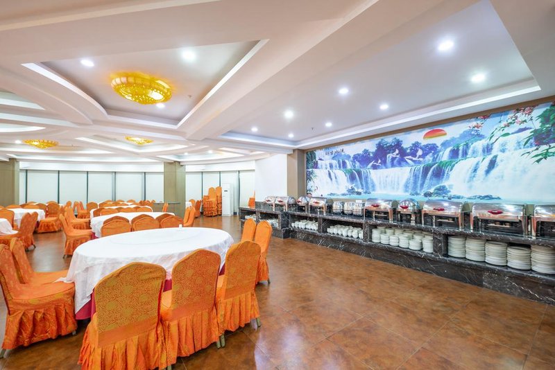 Tianmuhu Junyue Hoiliday HotelRestaurant