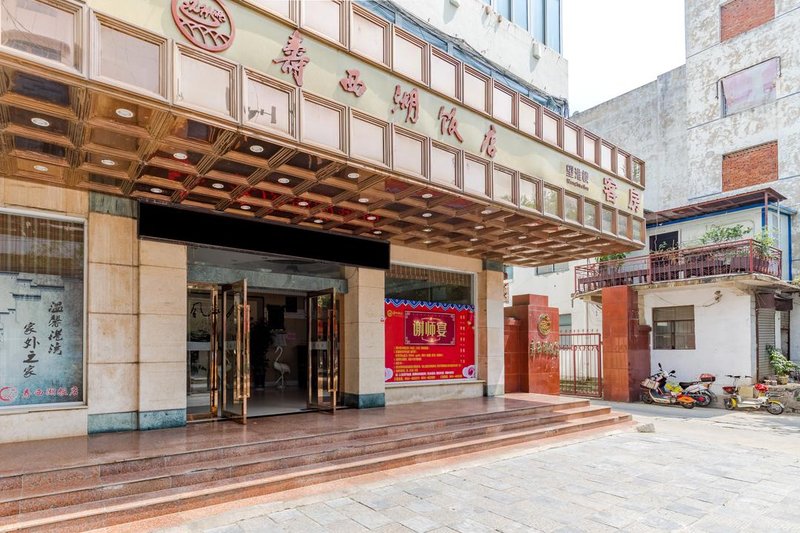 酒店外观