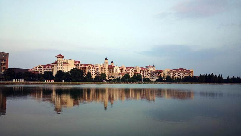 Maritim Hotel WuhuOver view