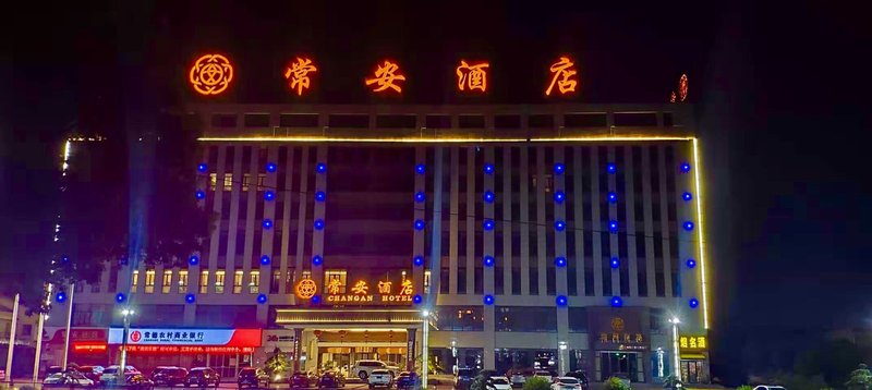 Chang'an Hotel Over view