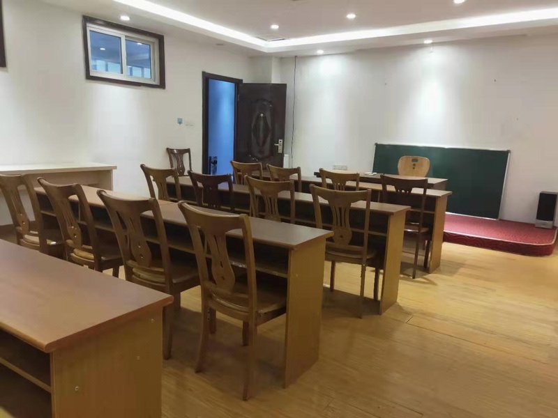 Thank You Junyi Inn Jinan Changqing Daxue Roadmeeting room