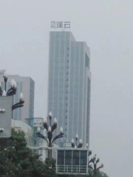 Zeyun Hotel Over view