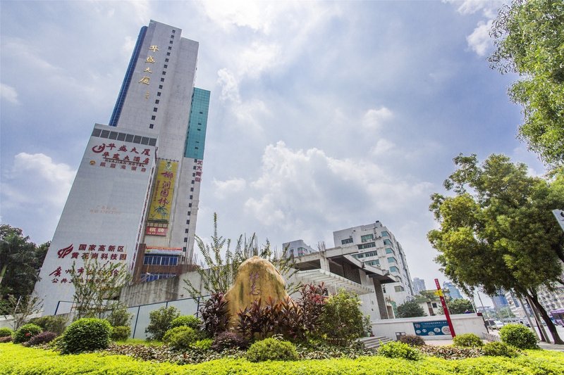 Kaiserdom Hotel (Guangzhou Zoo, Huanghuagang Metro Station)Over view