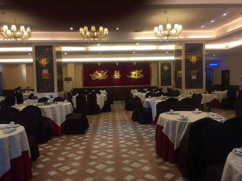 Shenggao Chain Hotel Guangzhou Huiqiao Restaurant