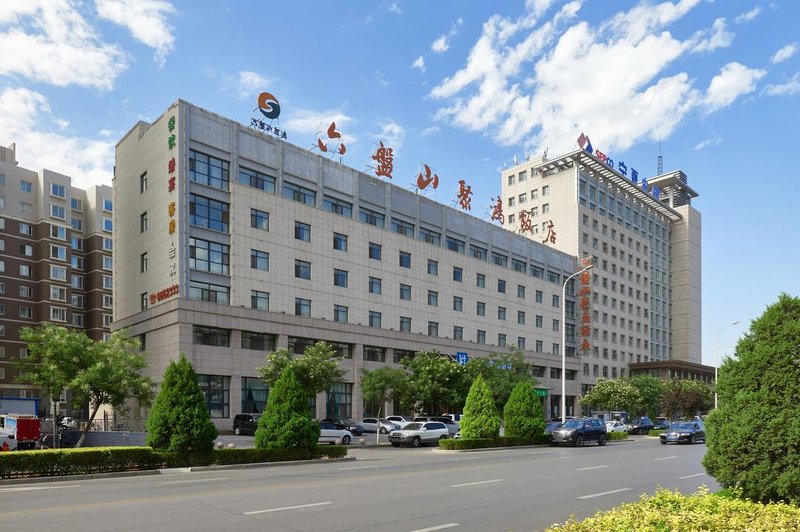 Yinchuan Meishan Haoting Hotel over view