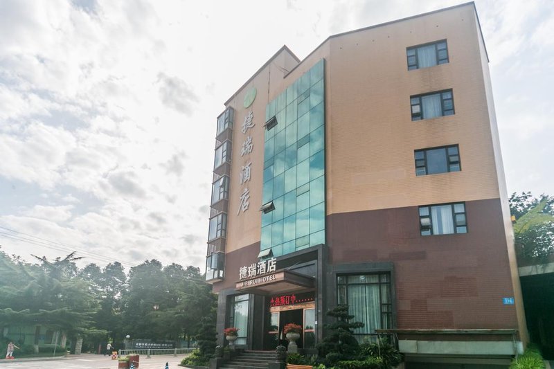 Xinjin Jierui Hotel (South Building) Over view