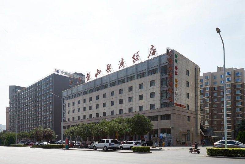 Yinchuan Meishan Haoting Hotel Over view