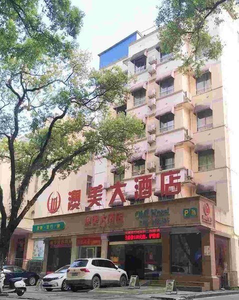 桂林雨威商务酒店外景图