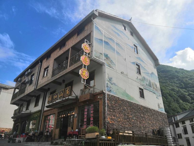 Shennongjia  Ya He HotelOver view