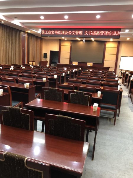 Huaxi Hotel meeting room