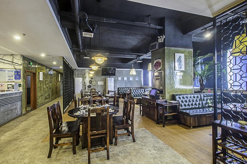 Zhongyuan Hotel HaikouRestaurant