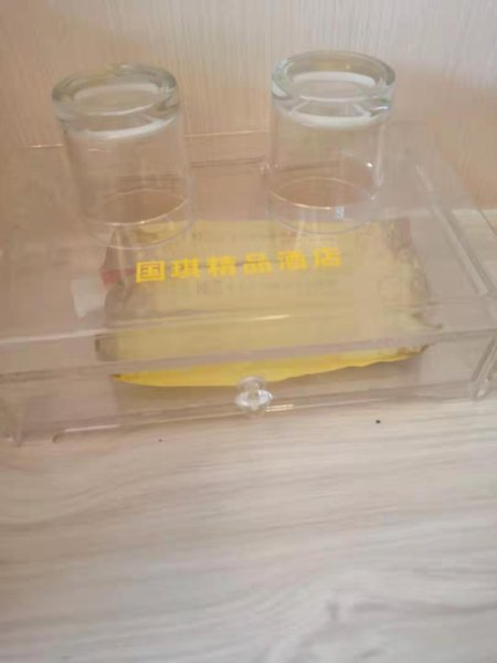 GUOQI BOUTIQUE HOTEL Guest Room