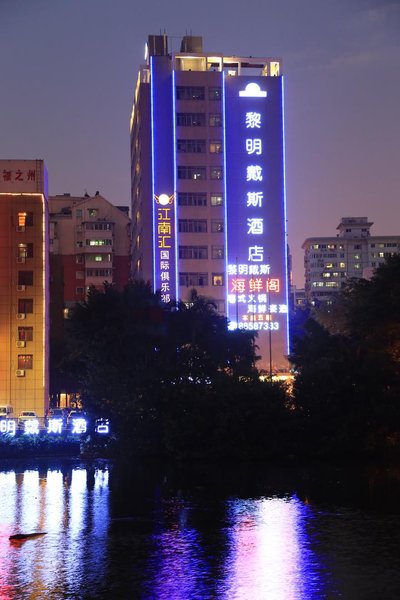 Atour Hotel Fuzhou Over view