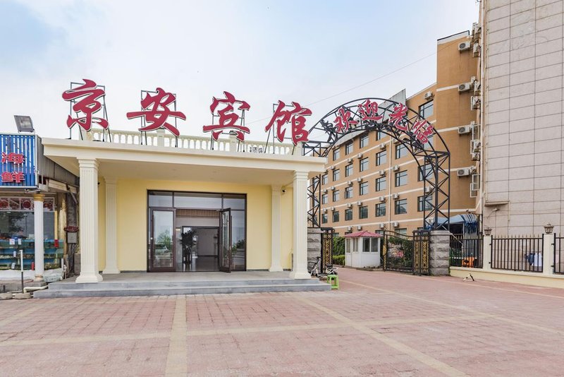 Golden coastal Jin'an Hotel Over view