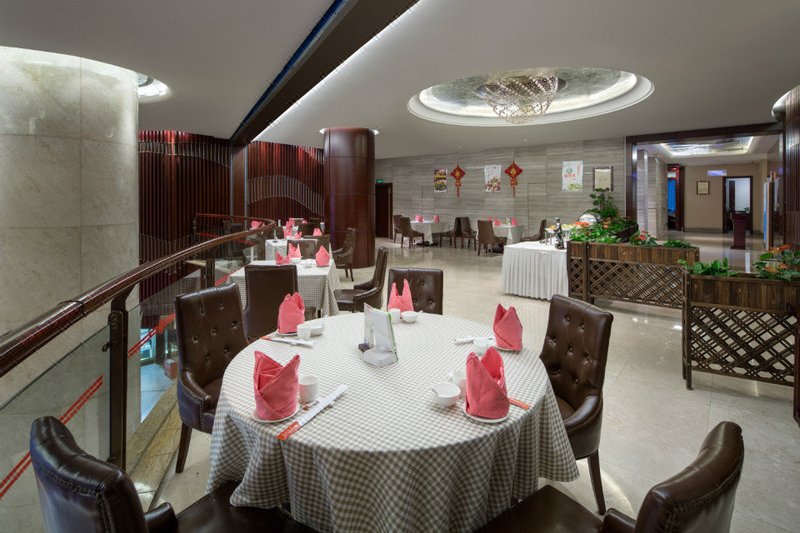 Xingsha Huatian Hotel Restaurant