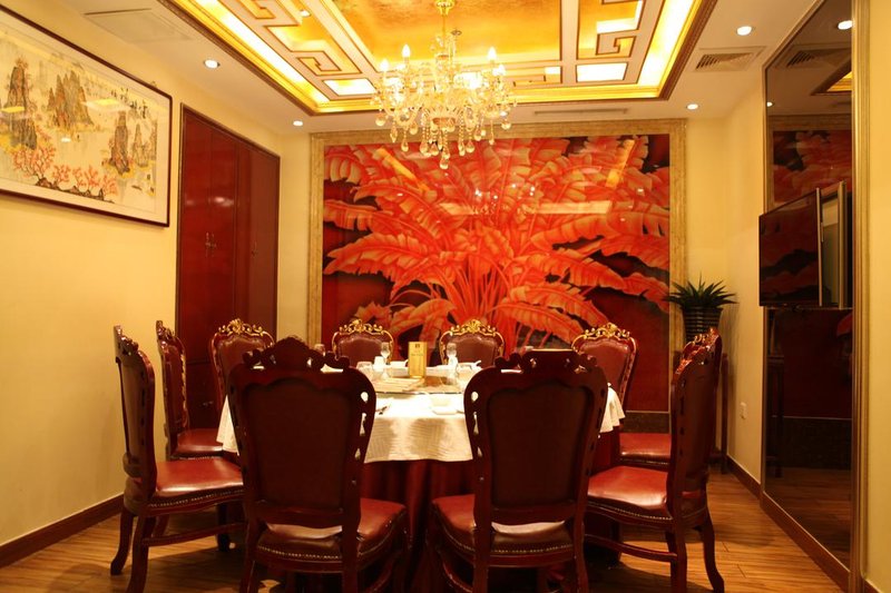 Long Shao Heng Hotel Restaurant