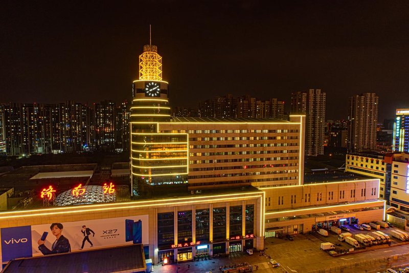 Jinan Railway Hotel Over view