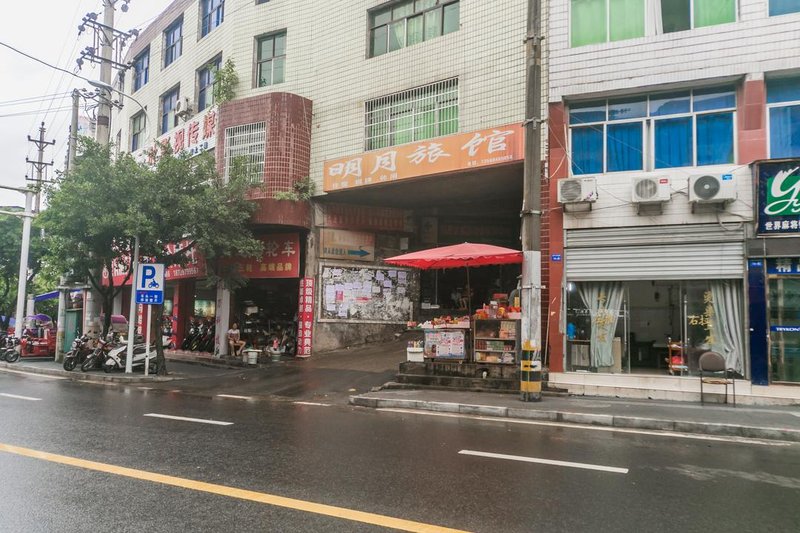 Mingyue Hotel Over view