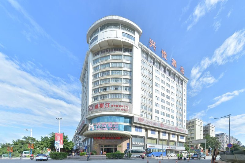 Xingyue Hotel Over view
