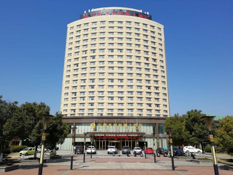 Shuili Heshun Hotel over view