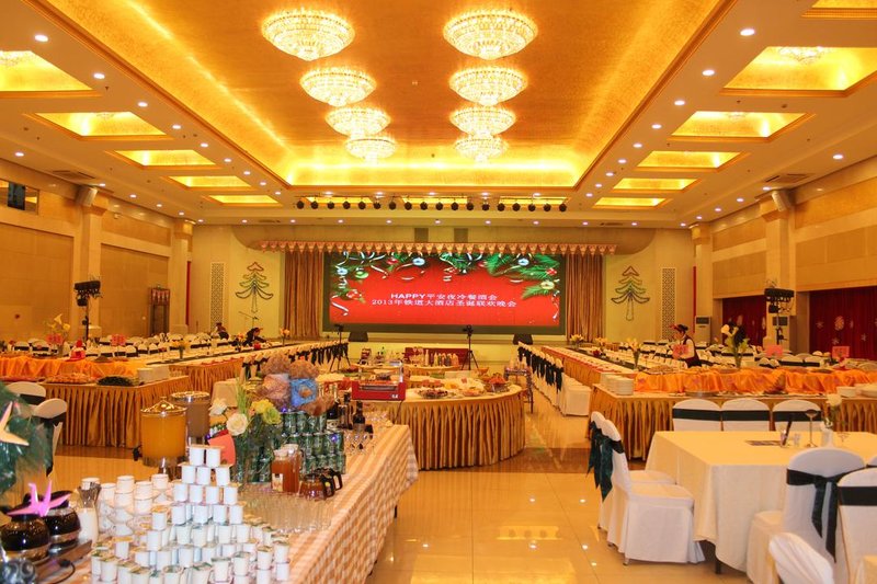 Jinan Railway Hotel Restaurant