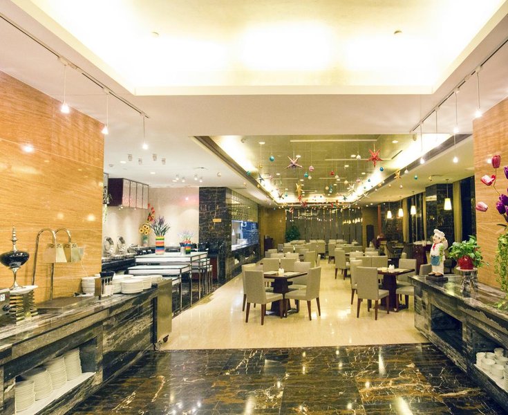 Zhongtie Gloria Plaza Hotel Hefei Restaurant