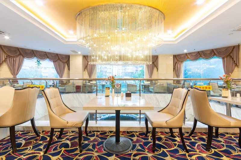 New Beacon International Hotel (Wuhan Xudong Metro Station) Restaurant