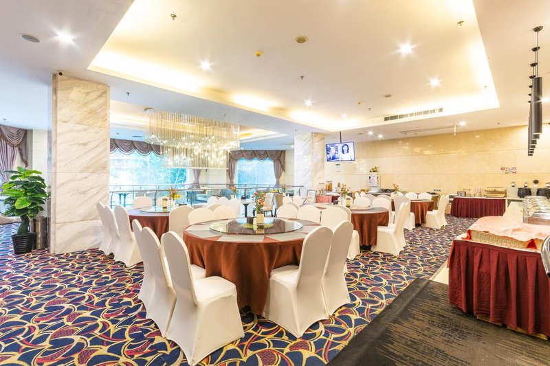 New Beacon International Hotel (Wuhan Xudong Metro Station) Restaurant