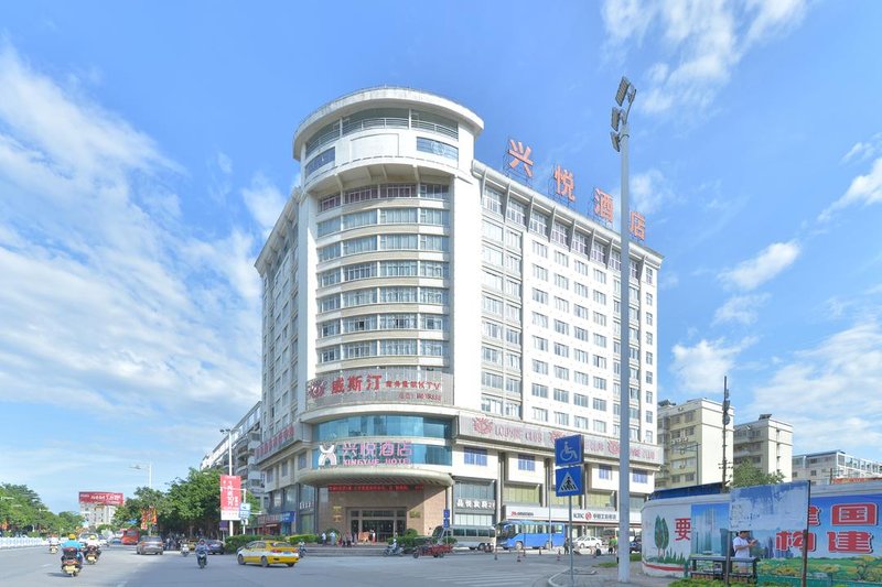 Xingyue Hotel Over view