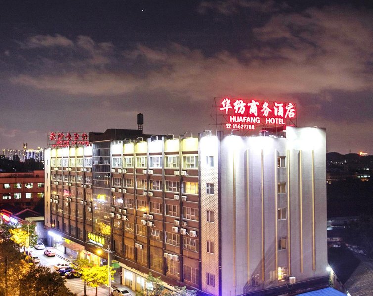 Huafang Hotel Over view