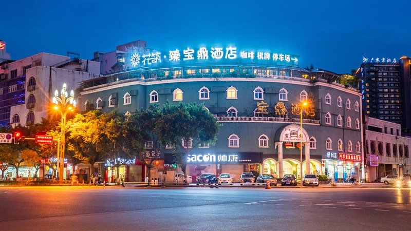 Floral Baoding Hotel Leshan Over view