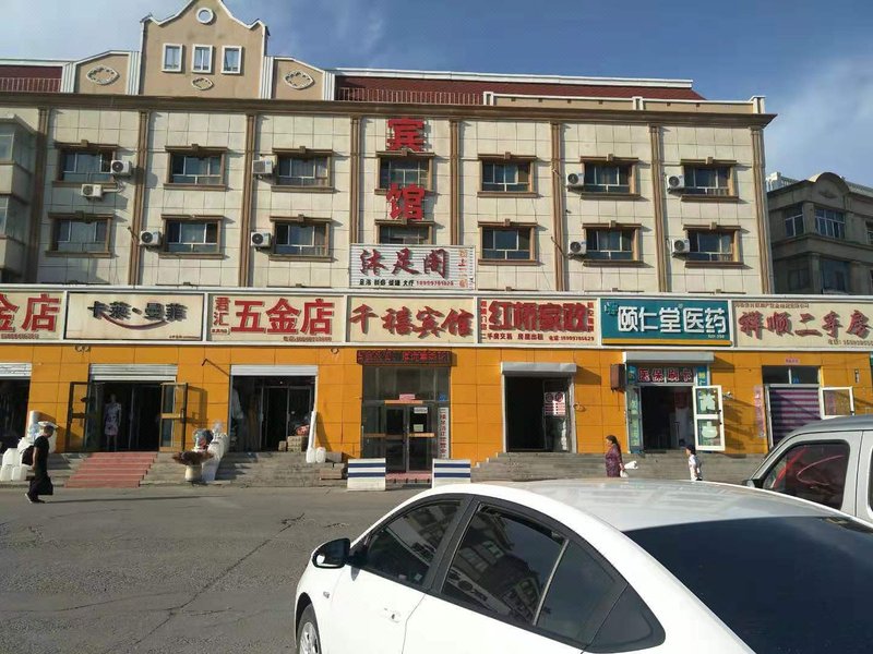 酒店外观