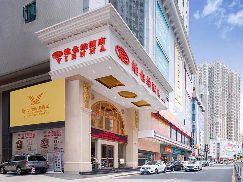 广州山水时尚酒店（花都店）外观图