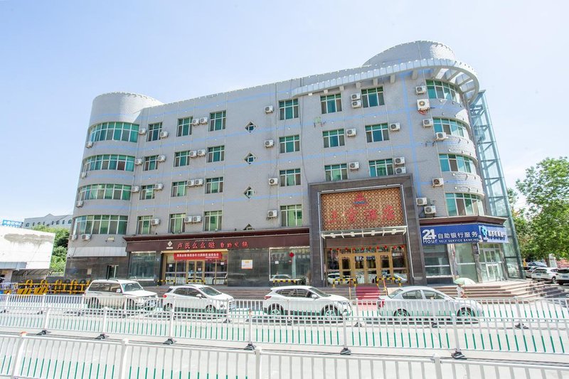 Sangong HotelOver view