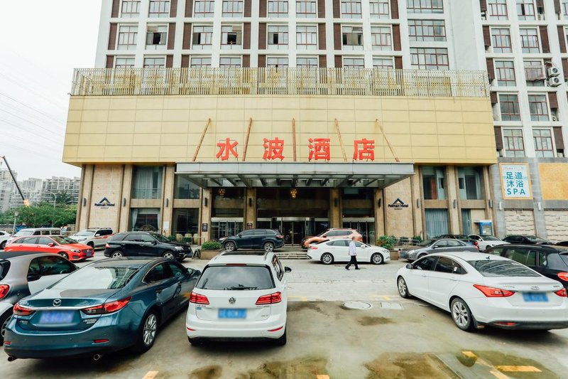 Polman Hotel Kunshan Over view