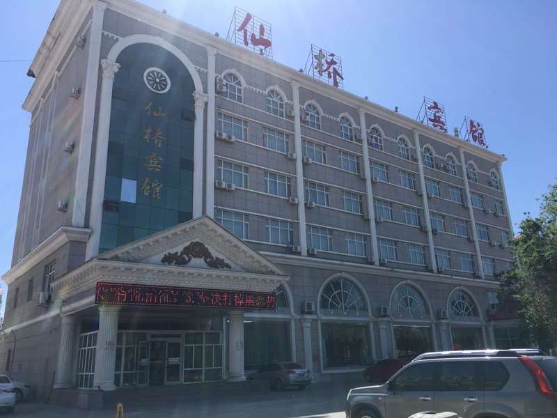 Tacheng Xianqiao Motel Over view