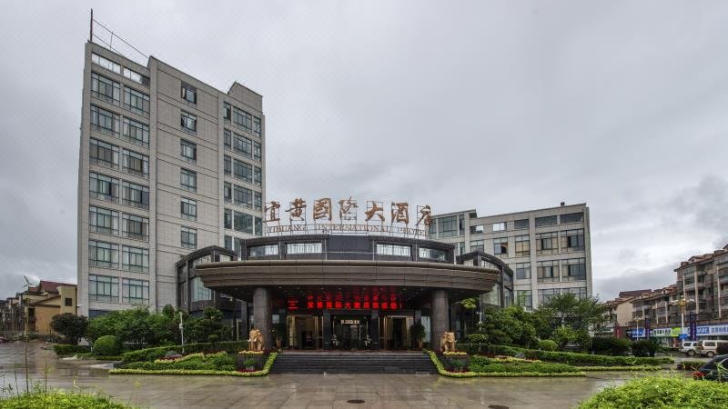 Yihuang International Hotel Over view