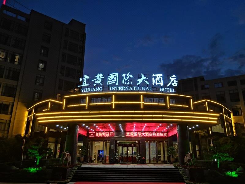 Yihuang International Hotel Over view
