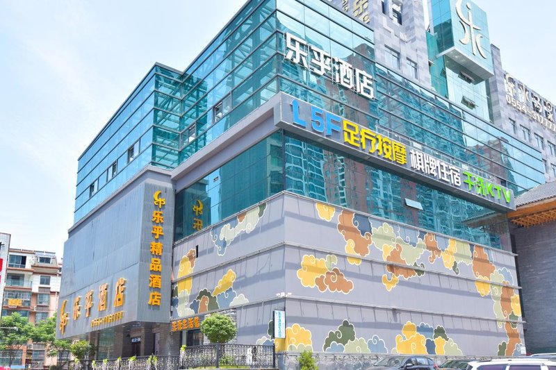 Lehu Boutique Hotel Over view