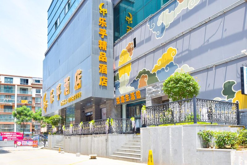 Lehu Boutique Hotel Over view