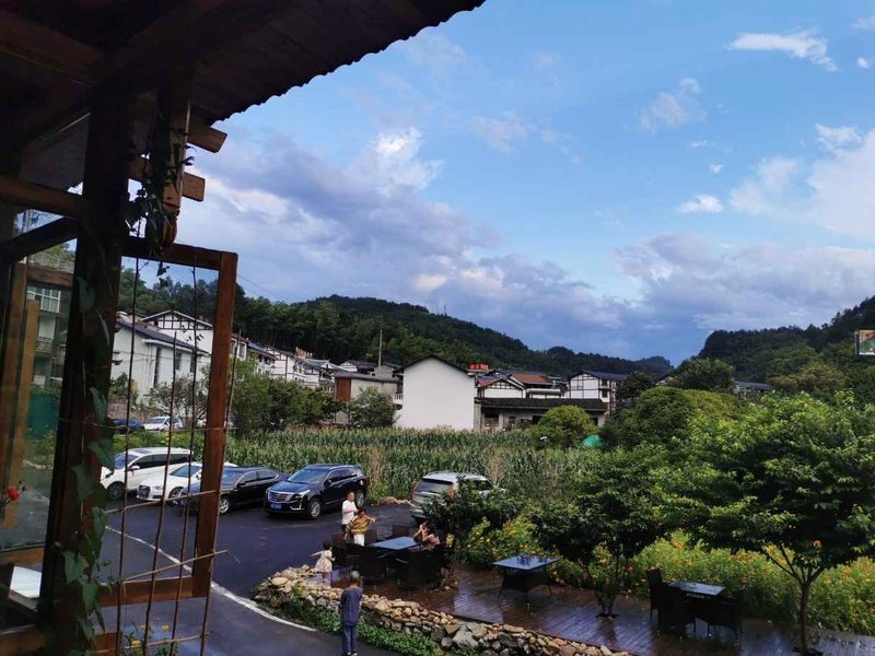 Yinshan Homestay Over view