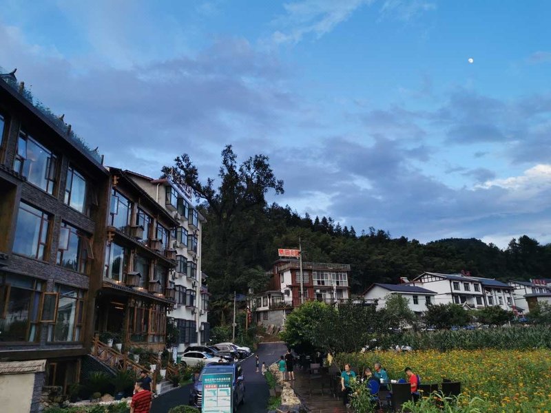 Yinshan Homestay Over view