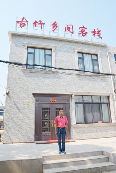 酒店外观