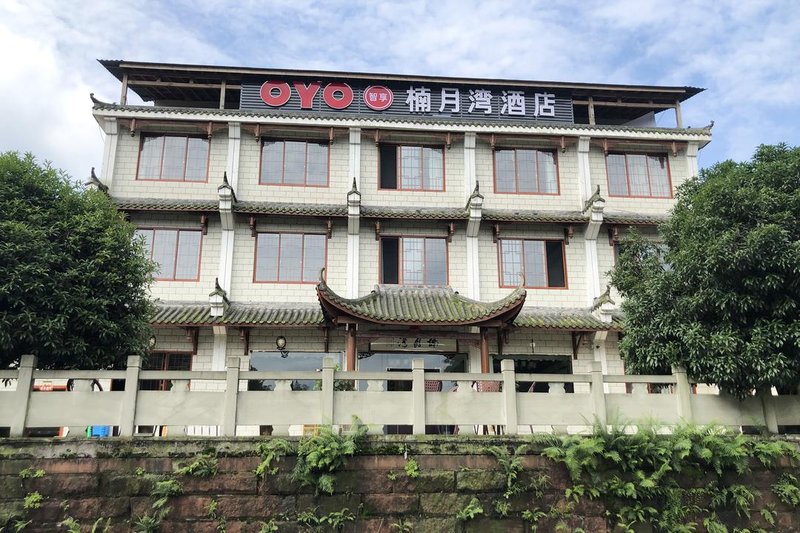 Nanyuewan Inn 酒店外观