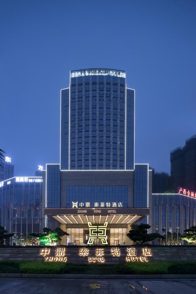 zhongding hotel Over view