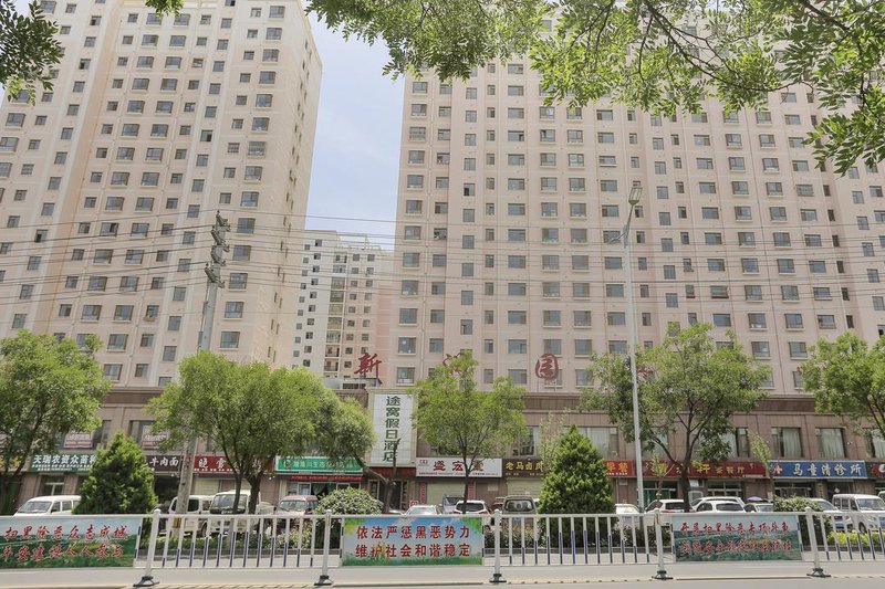 Towo Holiday Hotel (Zhangye Jin'an) Over view