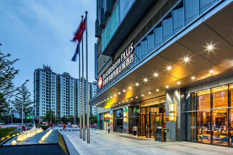 Best Western PLUS Star City Hotel Hefei Over view