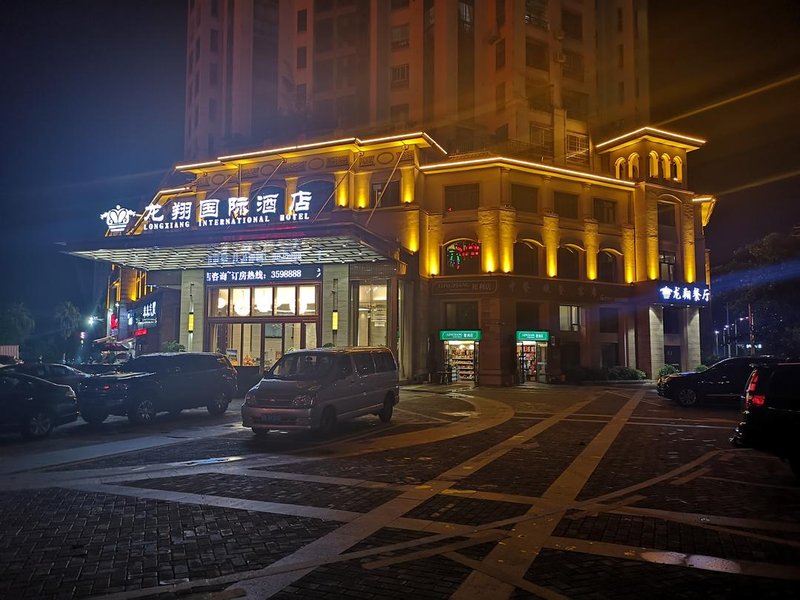 Longxiang International Hotel Over view