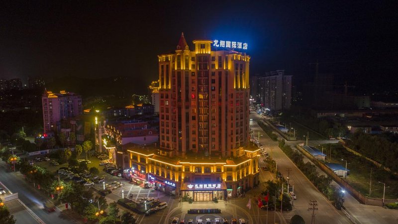 Longxiang International Hotel Over view