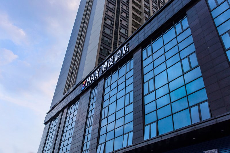 Zmax Hotel (Qingyuan Guangqing Light Rail Station) Over view